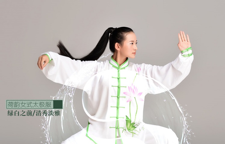 Tai Chi Clothing Set Casual Style White Lotus